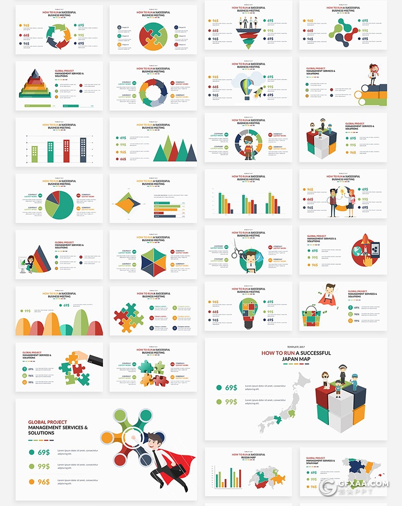 166页国外高端商务风格PPT数据分析统计商务插画ppt模板 - 顶尖PPT