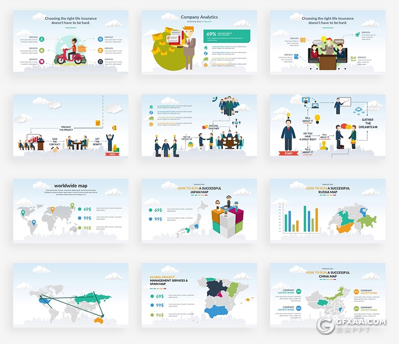 157页国外商务卡通插画ppt模板商务工作计划总结欧美风格项目合作展示企业介绍ppt模板 - 顶尖PPT