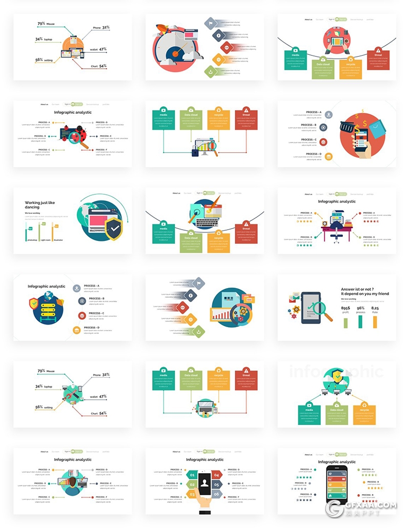 176页国外高端商务风格ppt模板项目合作团队企业介绍创意卡通图形ppt模板 - 顶尖PPT