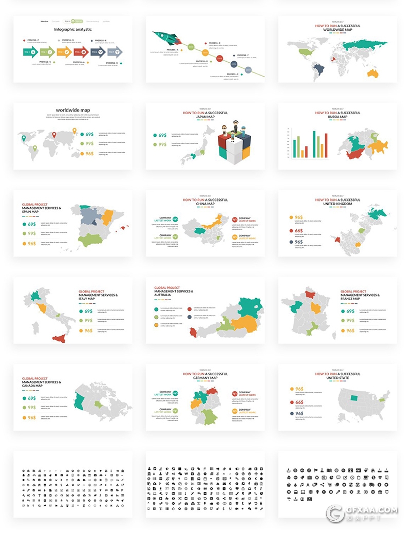 176页国外高端商务风格ppt模板项目合作团队企业介绍创意卡通图形ppt模板 - 顶尖PPT