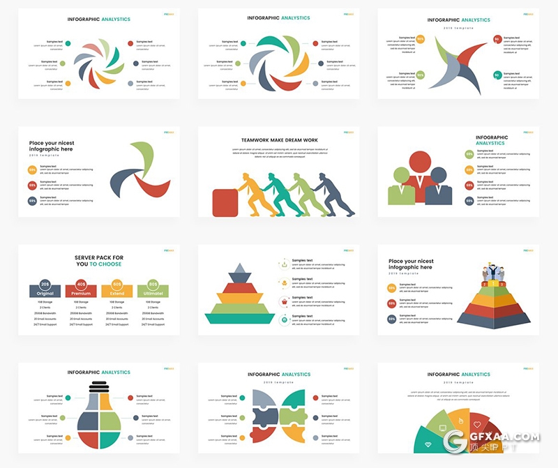 147页国外商务创意信息图形ppt模板逻辑数据分析信息图形ppt模板 - 顶尖PPT