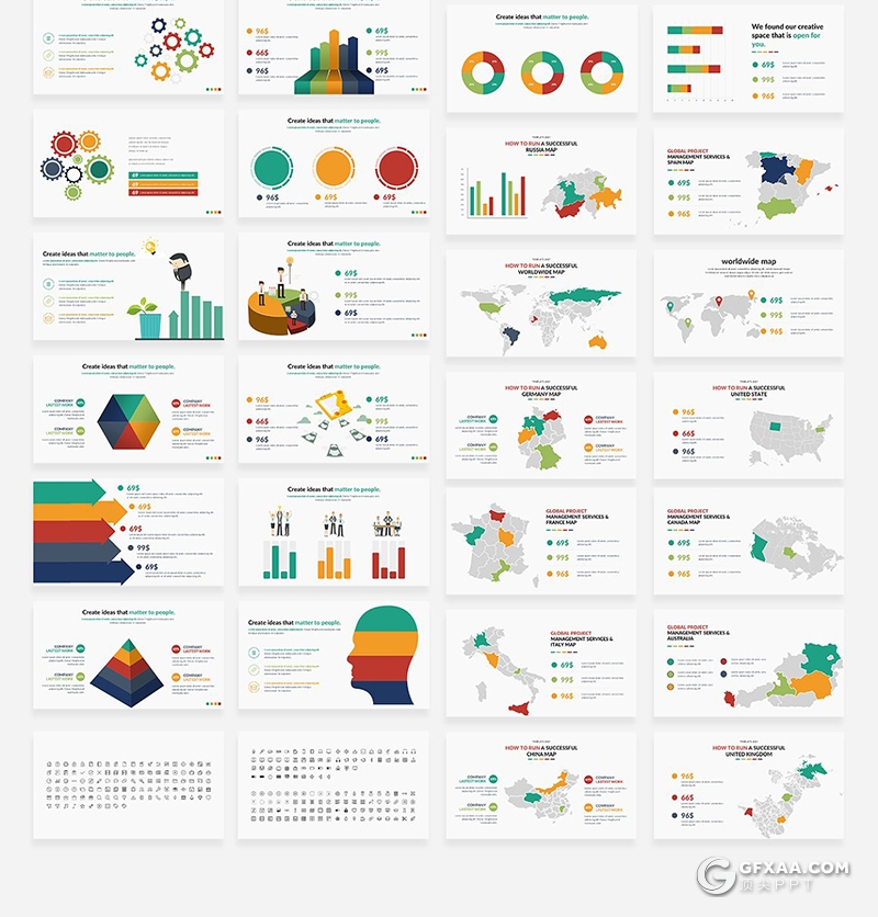 117页欧美风格企业介绍项目合作ppt工作计划总结多用途ppt模板 - 顶尖PPT