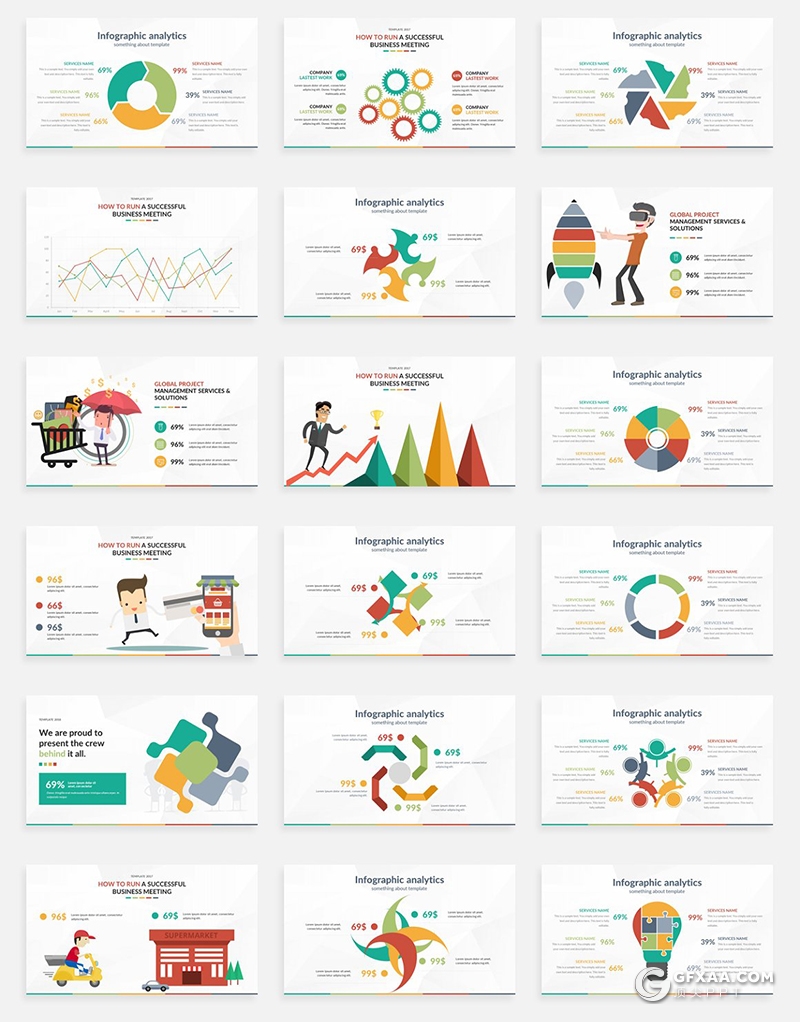 153页欧美风格创意信息图形ppt模板卡通人物工作计划项目分析PPT模板 - 顶尖PPT