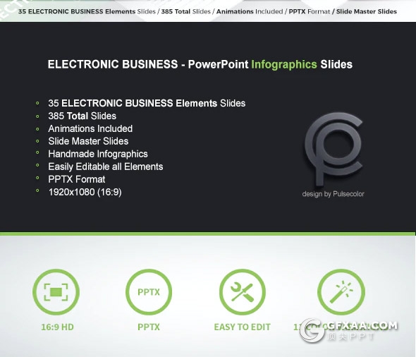 35页电子商务概念插画PPT创意图形线性图形PPT模板11种主题配色 - 顶尖PPT