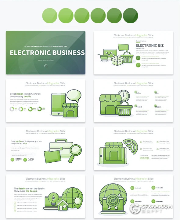 35页电子商务概念插画PPT创意图形线性图形PPT模板11种主题配色 - 顶尖PPT