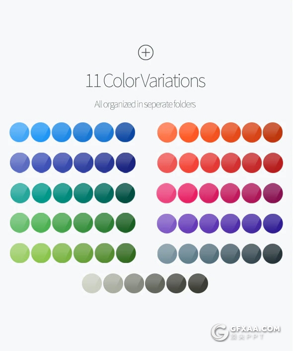 35页创意人脑图形keynote模板11种主题配色 - 顶尖PPT