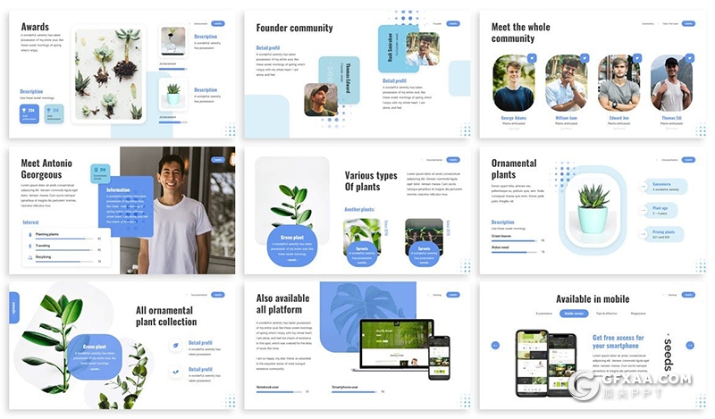 30简约风格景观植物养殖介绍家具介绍展示keynote模板6种主题配色 - 顶尖PPT
