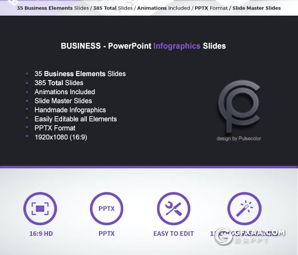 35页国外创意商务图形ppt模板总结分析箭头指向逻辑ppt图形素材11种主题配色 - 顶尖PPT