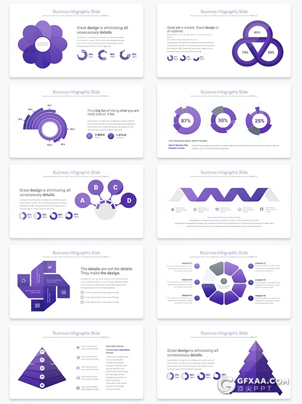 35页国外创意商务图形ppt模板总结分析箭头指向逻辑ppt图形素材11种主题配色 - 顶尖PPT