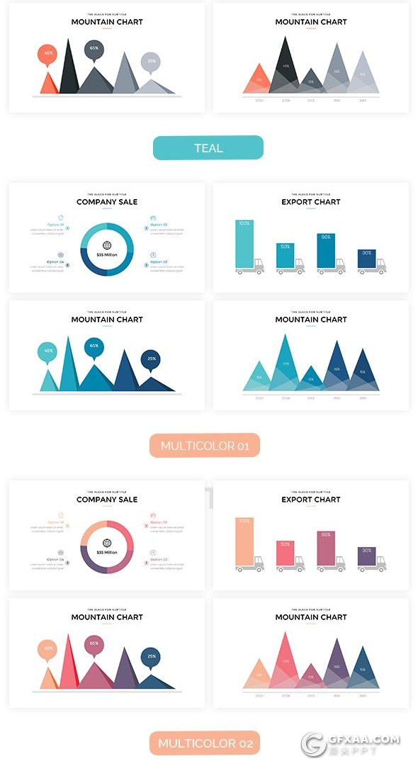 160页国外高端创意商务多用途ppt模板黑白配色高逼格欧美ppt模板8种主题配色 - 顶尖PPT