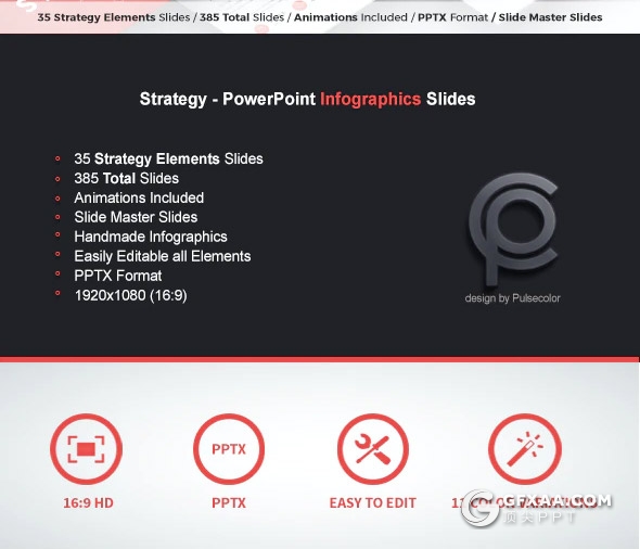 35页国外创意商务信息图形PPT模板11种主题配色 - 顶尖PPT