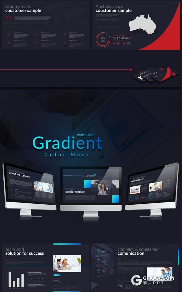 109页国外商务风格企业团队介绍商业计划多用途PPT动画模板3种主题配色 - 顶尖PPT