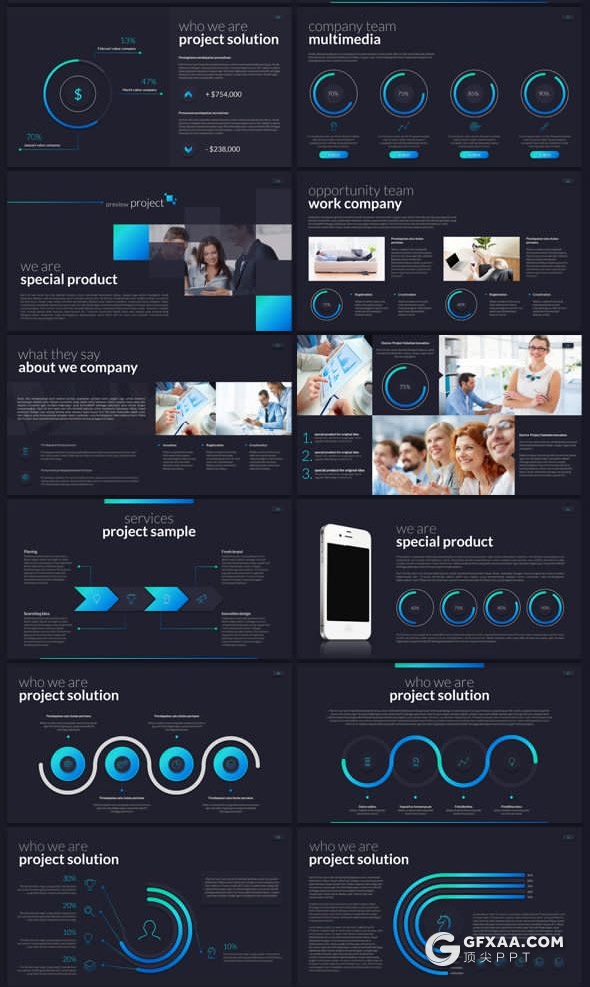 109页国外商务风格企业团队介绍商业计划多用途PPT动画模板3种主题配色 - 顶尖PPT