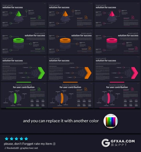 109页国外商务风格企业团队介绍商业计划多用途PPT动画模板3种主题配色 - 顶尖PPT