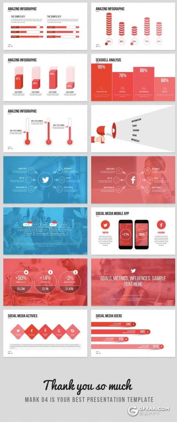 250页企业介绍商务信息图形流程图ppt国外高端商业计划企业布局工作汇报动画PPT模板 - 顶尖PPT