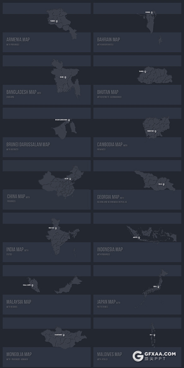 189页最全世界国家地图PPT模板七大洲北美南美洲欧洲亚洲非洲中东南极等国家ppt地图模板世界板块地图PPT模板多种样式 - 顶尖PPT