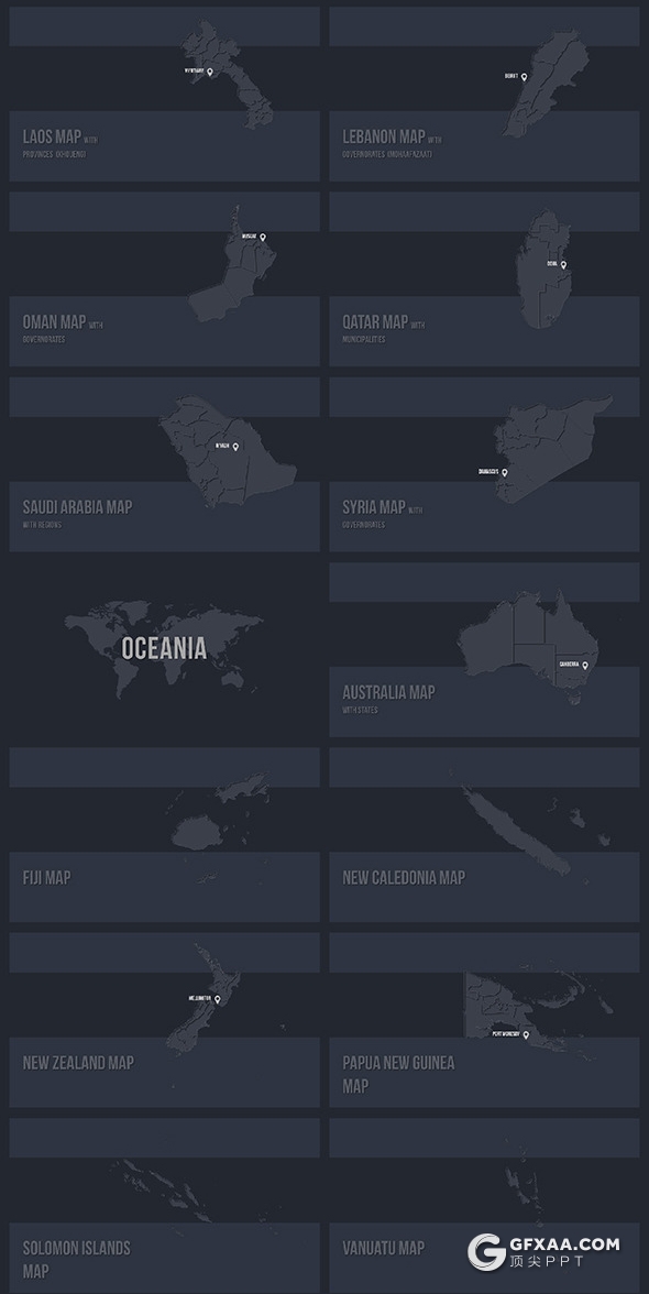 189页最全世界国家地图PPT模板七大洲北美南美洲欧洲亚洲非洲中东南极等国家ppt地图模板世界板块地图PPT模板多种样式 - 顶尖PPT