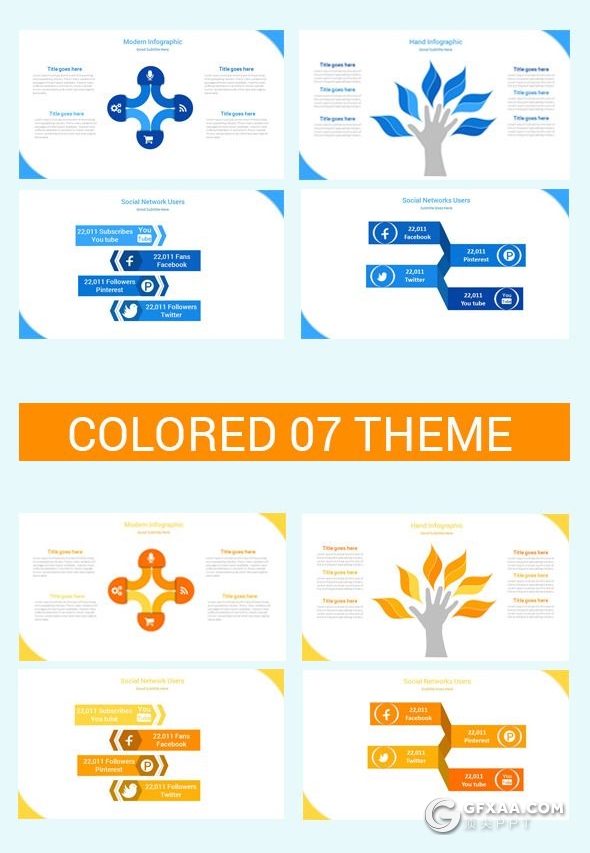 125页扁平化彩色工作总结汇报商务信息图形设计国外通用PPT模板 - 顶尖PPT
