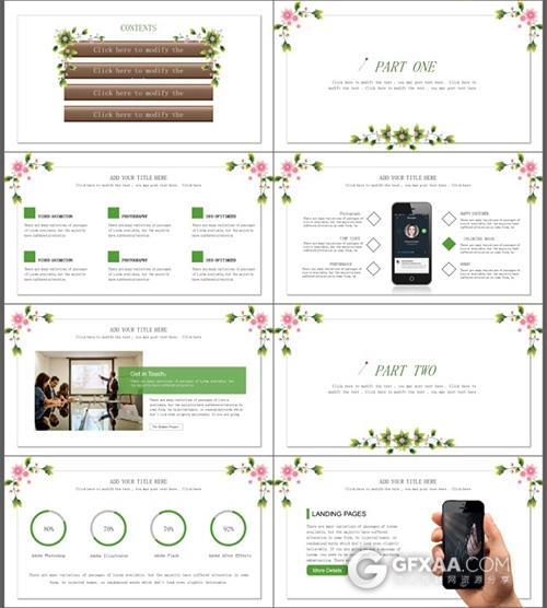 花卉木栏清新淡雅PPT模板 - 顶尖PPT