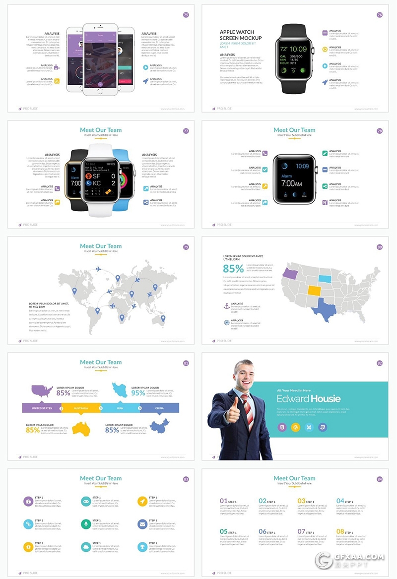 95页创意彩色app产品展示项目介绍宣传工作计划总结多用途ppt模板 - 顶尖PPT