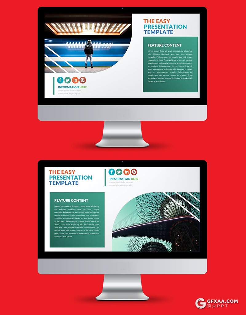 35页创意图形设计团队人员介绍多用途PPT模板 - 顶尖PPT