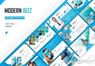 67页蓝色商务团队企业介绍项目规划产业布局介绍ppt模板 - 顶尖PPT