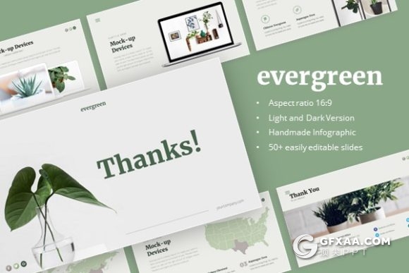 52页绿色简约文艺小清新风格PPT通用模板 - 顶尖PPT