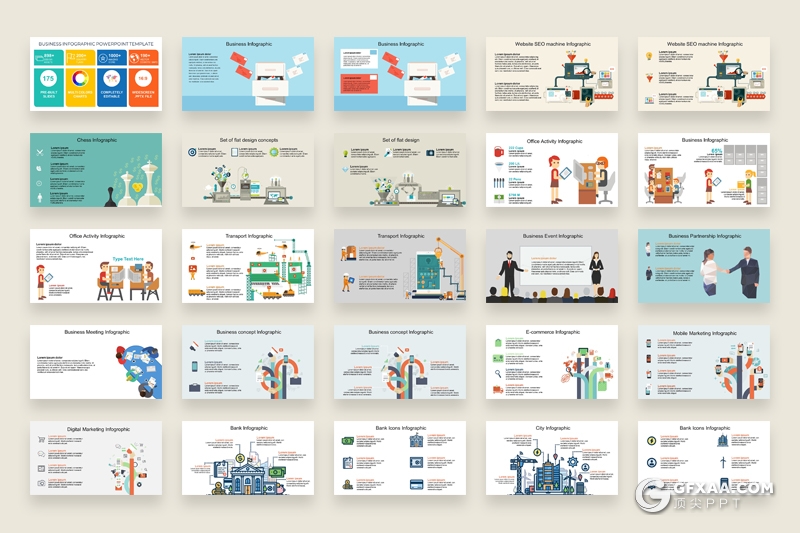 204页超强创意插画PPT模板可编辑卡通人物网络科技概念场景工程建筑图形图标ppt插画模板 - 顶尖PPT