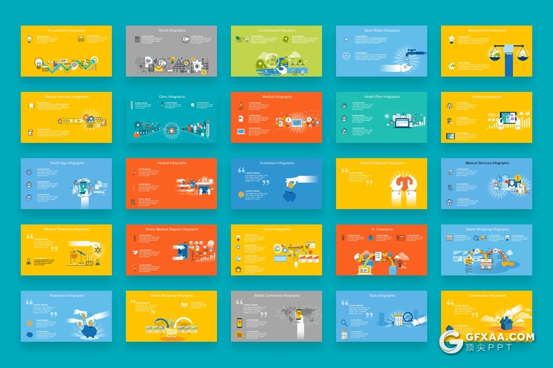 204页超强创意插画PPT模板可编辑卡通人物网络科技概念场景工程建筑图形图标ppt插画模板 - 顶尖PPT