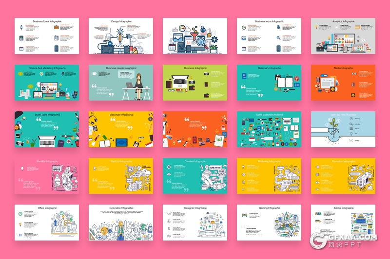 204页超强创意插画PPT模板可编辑卡通人物网络科技概念场景工程建筑图形图标ppt插画模板 - 顶尖PPT