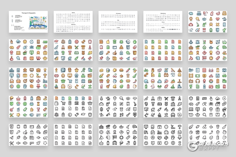 204页超强创意插画PPT模板可编辑卡通人物网络科技概念场景工程建筑图形图标ppt插画模板 - 顶尖PPT