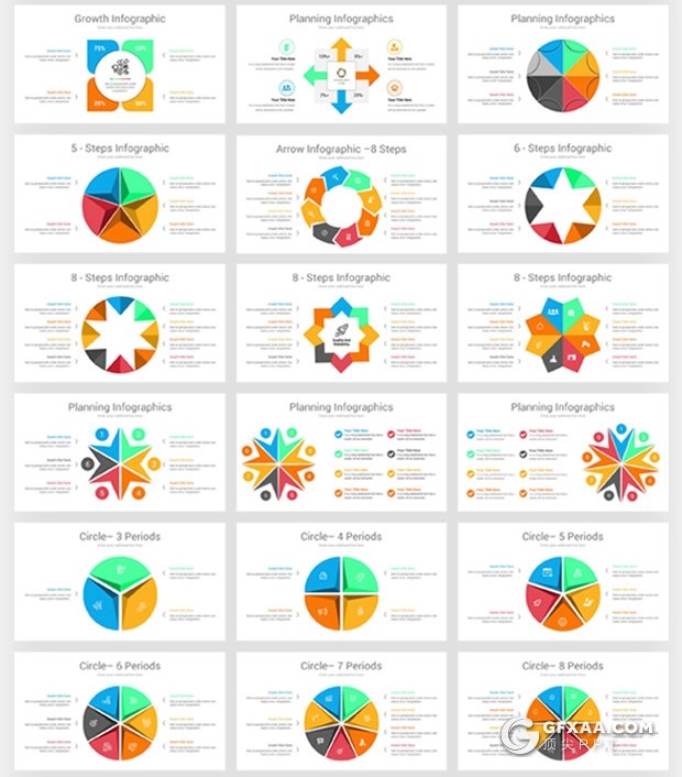245页PPT商务图形合集圆形圆环拼合图形ppt世界地图中国地图及城市地图PPT模板 - 顶尖PPT