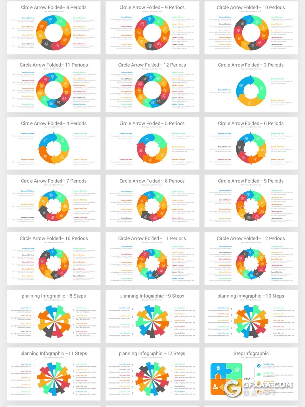 121页圆形拼图圆形箭头指向ppt创意图形素材模板 - 顶尖PPT