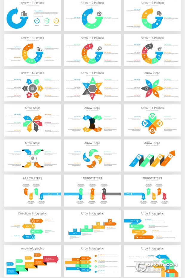 121页圆形拼图圆形箭头指向ppt创意图形素材模板 - 顶尖PPT