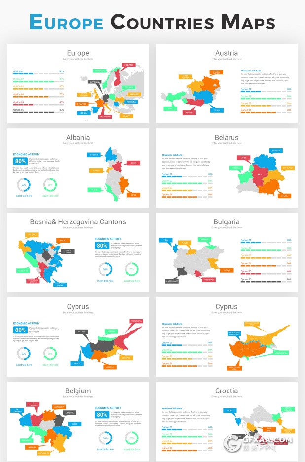 245页彩色亚洲非洲美洲欧洲美国国家地图PPT模板 - 顶尖PPT