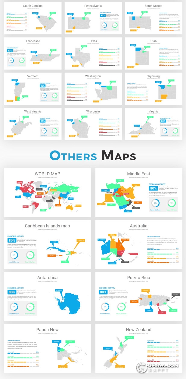 245页彩色亚洲非洲美洲欧洲美国国家地图PPT模板 - 顶尖PPT