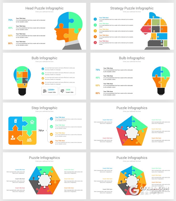 70页3D多边形圆形积木拼图图形PPT模板 - 顶尖PPT