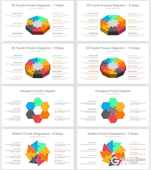 70页3D多边形圆形积木拼图图形PPT模板 - 顶尖PPT