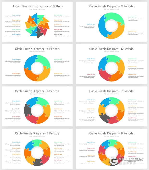 70页3D多边形圆形积木拼图图形PPT模板 - 顶尖PPT