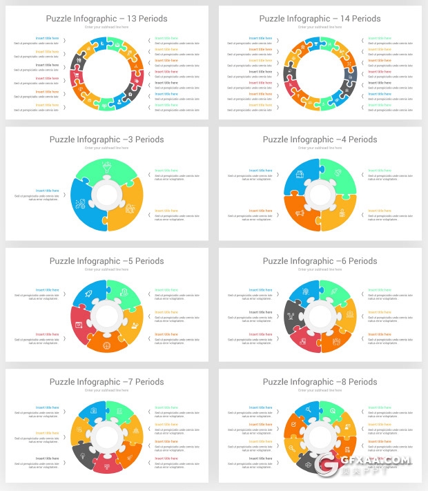 70页3D多边形圆形积木拼图图形PPT模板 - 顶尖PPT