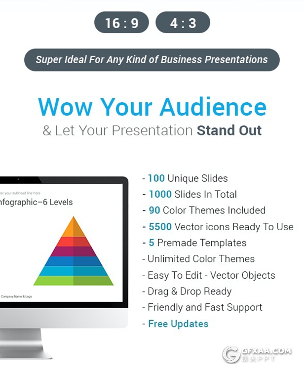 100页彩色创意金字塔锥形3d金字塔PPT图形素材模板 - 顶尖PPT