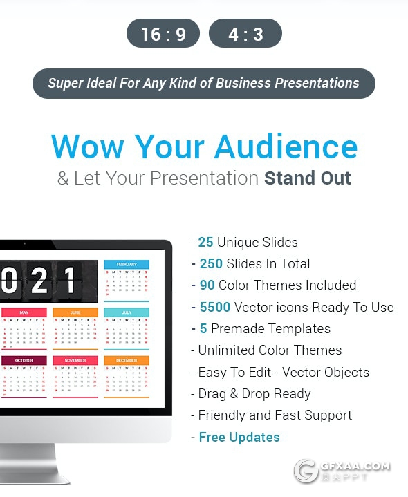 2021年日历表PPT模板彩色工作日期规划表ppt模板 - 顶尖PPT