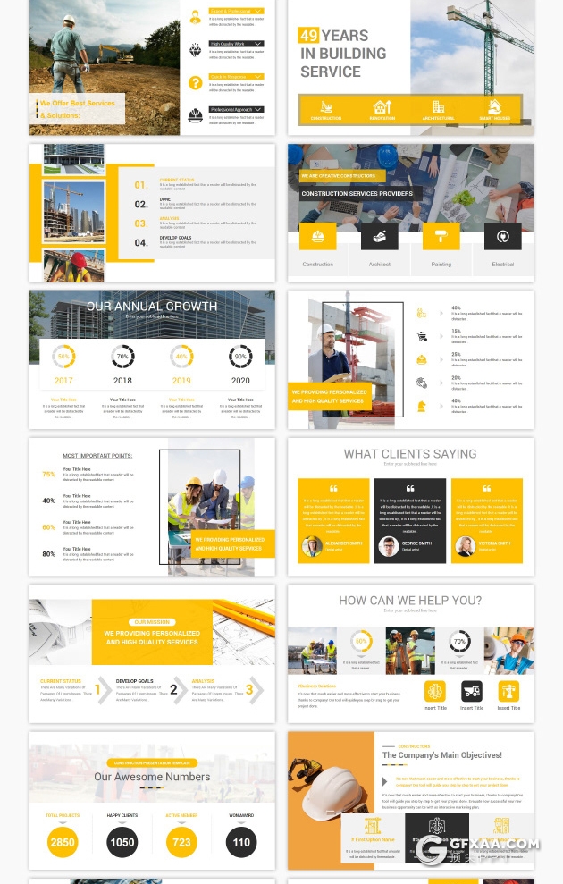 50页橙色扁平化建筑工程施工建筑项目展示PPT模板 - 顶尖PPT