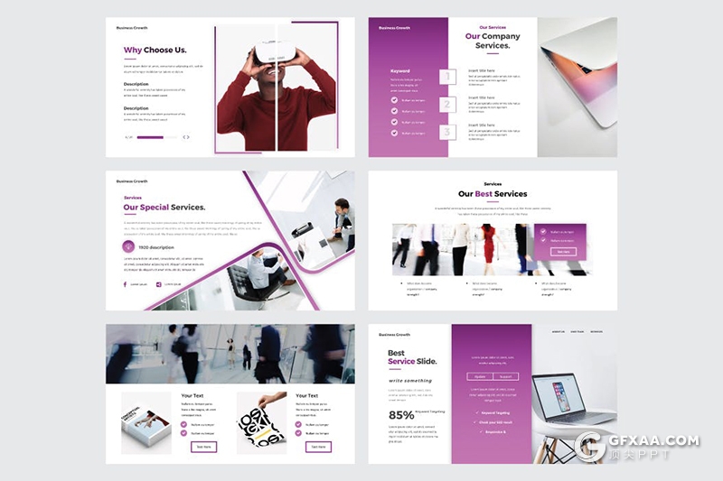 30页创意版式设计设计公司团队简介keynote模板5种配色 - 顶尖PPT