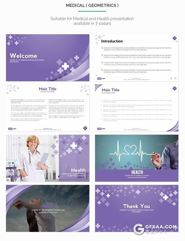 300页国外商务数据图表创意信息图形ppt模板超级ppt图形大合集 - 顶尖PPT