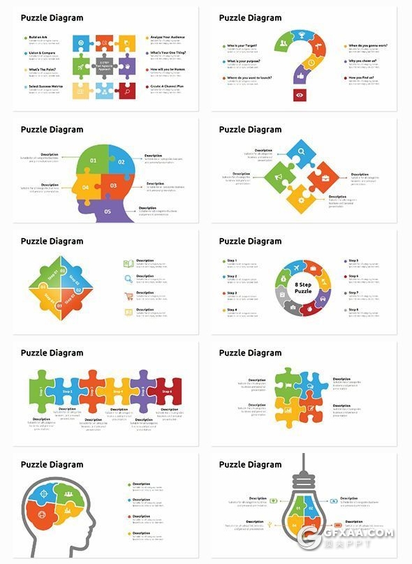 300页国外商务数据图表创意信息图形ppt模板超级ppt图形大合集 - 顶尖PPT