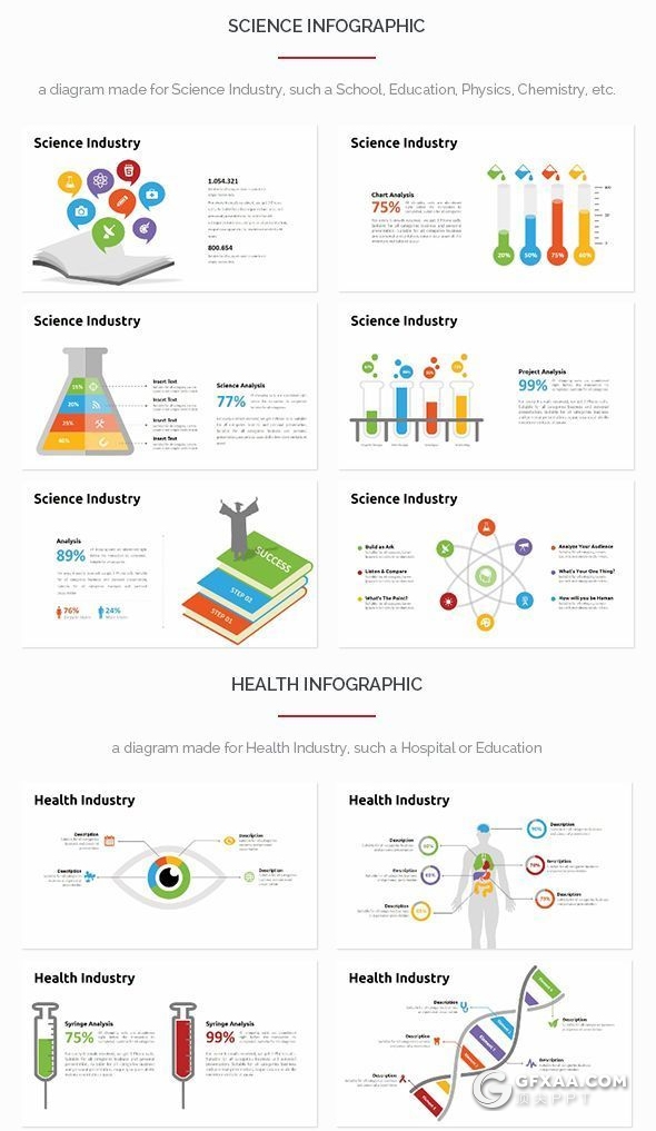 300页国外商务数据图表创意信息图形ppt模板超级ppt图形大合集 - 顶尖PPT