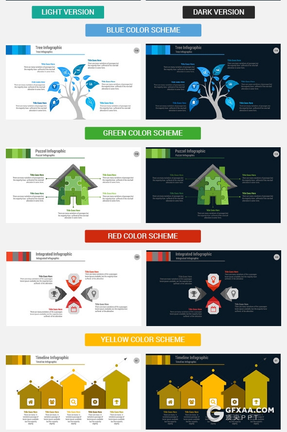 20种配色4种尺寸154页欧美商务数据图形企业介绍业务合作PPT模板 - 顶尖PPT