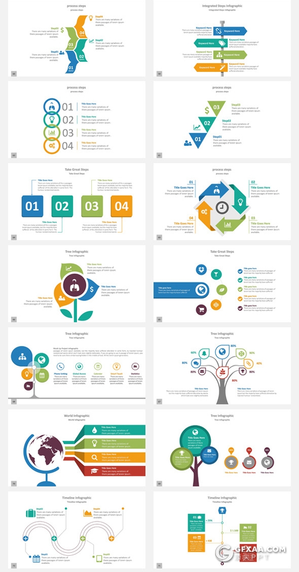 134页商务风格企业项目合作工作汇报项目报告PPT模板20种配色 - 顶尖PPT