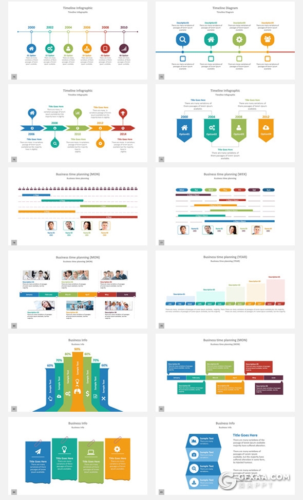 134页商务风格企业项目合作工作汇报项目报告PPT模板20种配色 - 顶尖PPT